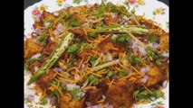 Aloo chaat /Aloo kachaloo chaat / Indian street food