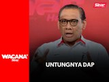 'No Anwar, No Anwar... Akhirnya DAP untung'