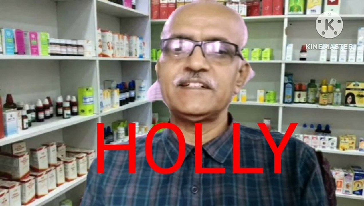 Bach Flower Remedy/Flower Remedy/Bach Flower Remedy HOLLY/Flower Remedy Holly/बैच फ्लावर दवा होली/Llex acquifolium/Llex acquifolium  plant/Holly plant