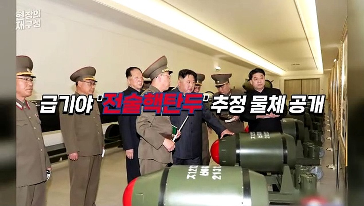 [현장의재구성] 1분에 전투기 12대 출격…부산 앞바다에 美 핵항모 뜬 날