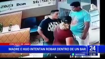 Cercado de Lima: Madre e hijo son detenidos cuando intentaban robar dentro de un bar