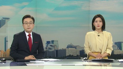 [더뉴스] 다시보기 2023년 03월 29일