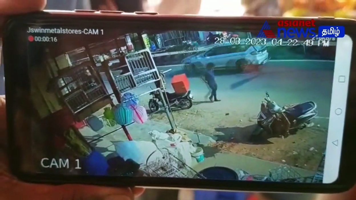 கோவை அருகே நொடிப்பொழுதில் கடைக்குள் புகுந்த கார்; பதற வைக்கும் சிசிடிவி காட்சி!!