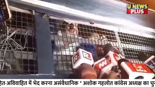 Ashraf ahmed के भाई Ashraf Ahmed का बड़ा बयान हुआ Viral, CM Yogi से लगाई गुहार ? |Ashraf Atiq Ahmed