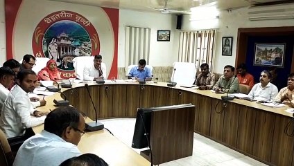 Video : चांदना ने डीएफओ को धमकाया : एक ही दिन में पूरी जान निकाल दूंगा