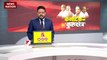 Karnataka Update : 10 मई को होंगे कर्नाटक विधानसभा चुनाव
