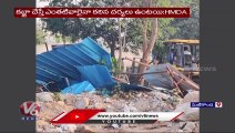 HMDA Officials Demolished Illegal Construction In Manikonda | Hyderabad | V6 News