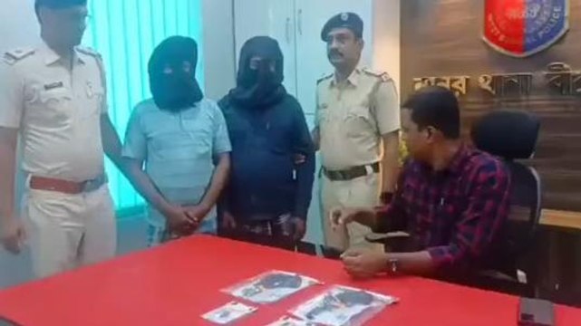 বীরভূমঃ বিপুল পরিমাণ অস্ত্র উদ্ধার,গ্রেফতার দুই ব্যক্তি