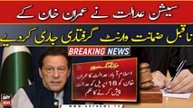 Session court issues non bailable warrants for Imran Khan in female judge threatening case