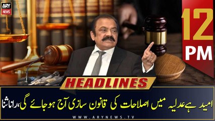 ARY News | Prime Time Headlines | 12 PM | 29th March 2023