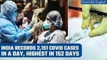 Covid: India reports 2,151 Covid-19 cases in last 24 hours | Oneindia News