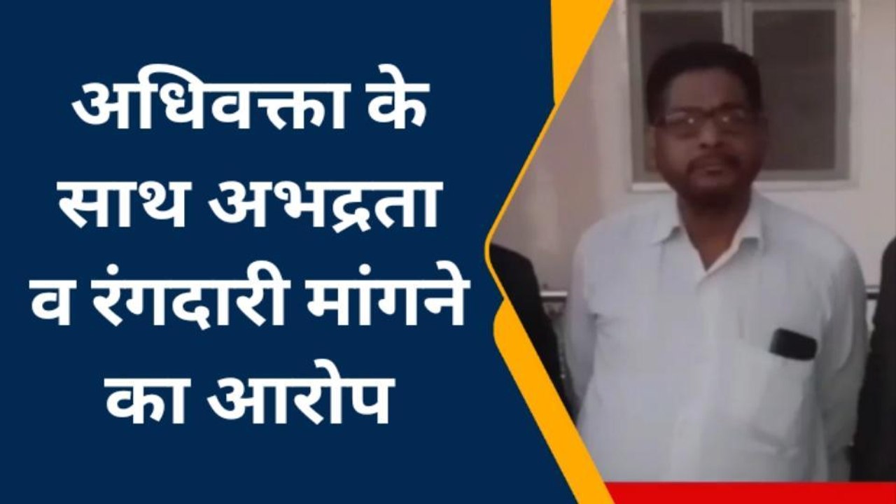 पीलीभीत: इंस्पेक्टर सहित 12 पुलिसकर्मियों पर मु...