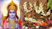 Ram Navami 2023: रामनवमी क्यों मनाई जाती है | Ram Navami Kyu Manaya Jata Hai | Boldsky