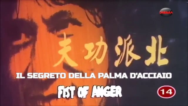 Il Segreto Della Palma D' Acciaio Film di Arti Marziali del 1973 [ITA]