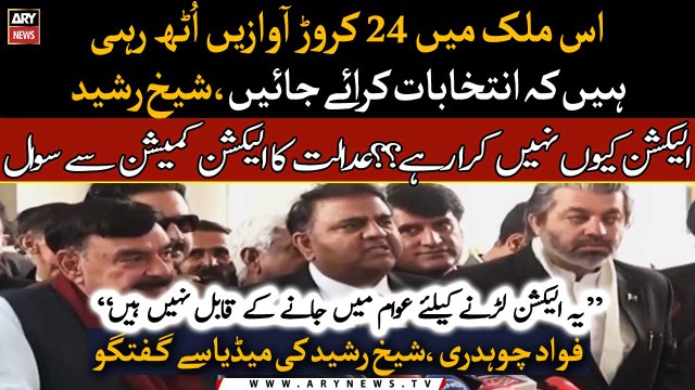 Why are elections not being held? Supreme Court questions to Election Commission