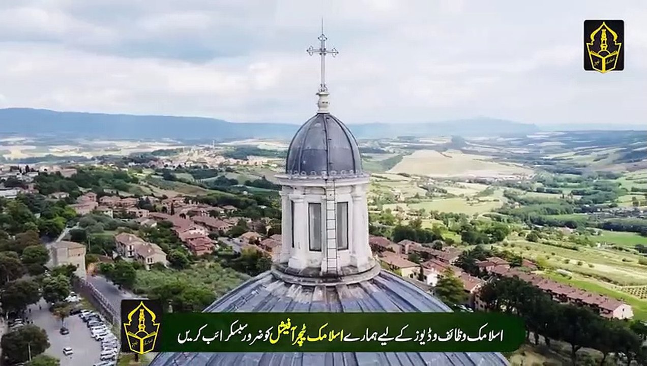 2021 will be the year of wealth for you   2021 Apk Lye Dolat He Dolat Ka Saal Hoga   Islamic Teacher