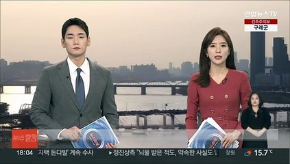한미일, 다음주 대잠수함전 훈련…미 니미츠함 참가