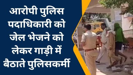 जहानाबाद: वाहन चेकिंग से बचकर भाग रहा युवक को थानेदार ने मारी गोली, थानेदार गिरफ्तार