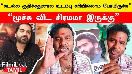 Cool Suresh Emotional Speech | ”நான் வரலனாலும் Theatre-க்கு Helicopter வரும்”