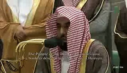 صلاة التراويح ,ليلة 7 رمضان 1444هـ ,عبدالله الجهني