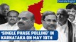 Karnataka Assembly Elections: Voting to take place on 10th May, results on 13th May | Oneindia News