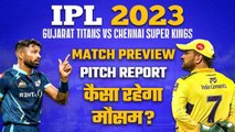 IPL 2023: MS Dhoni को Hardik Pandya से मिलेगी टक्कर, Gujrat vs Chennai Match Preview |वनइंडिया हिंदी