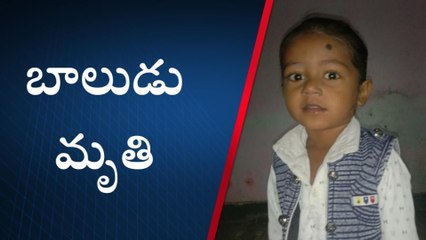 కుత్బుల్లాపూర్‌: నీటి సంపులో పడి మూడేళ్ల బాలుడు మృతి