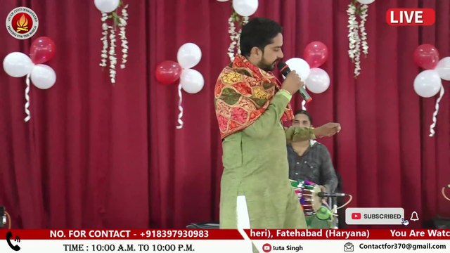 Punjabi Singer - Maan Singh Rai part 3