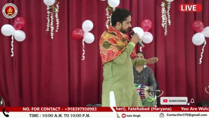 Punjabi Singer - Maan Singh Rai  part 3