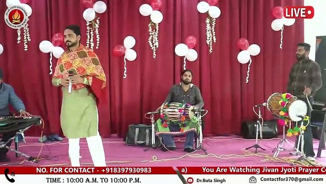 Punjabi Singer - Maan Singh Rai Part 4