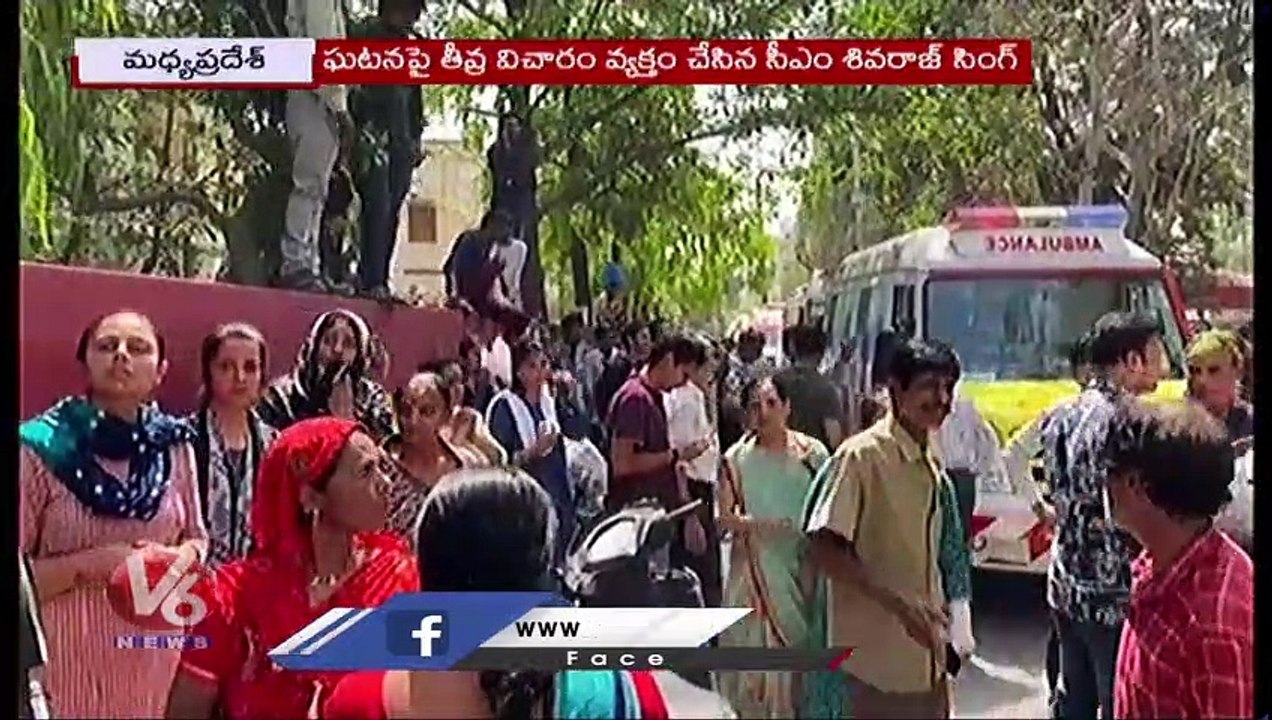 CM Shivraj Chouhan Announces 5 Lakhs Compensation For Stepwell Collapse Incident Victims | MP | V6