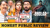 Bholaa: HONEST Crazy Public Review | Ajay Devgn, Tabu, Sanjay Mishra