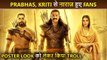Adipurush New Poster : Kriti Sanon Prabhas Brutally Trolled For Ram Sita Role