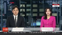 국제인권단체, 북한인권보고서 공개발간 환영…