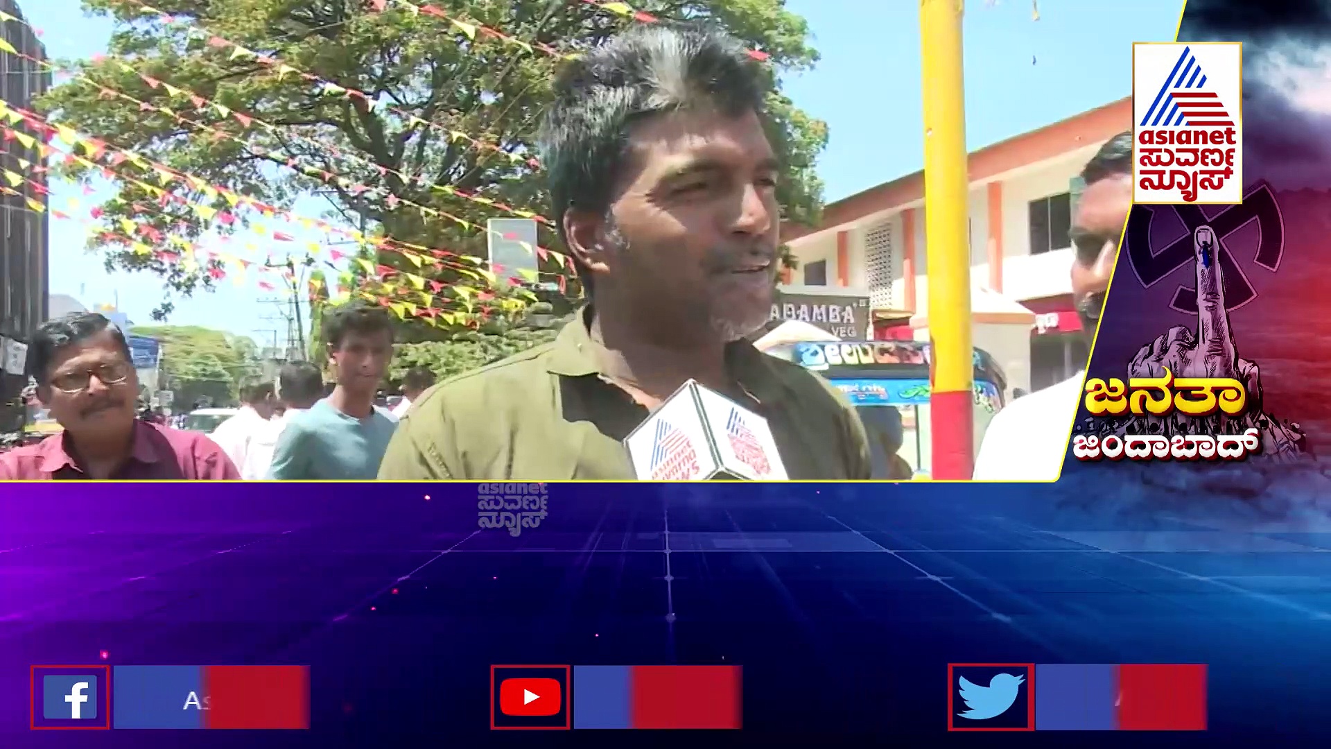 ಕರ್ನಾಟಕ ವಿಧಾನಸಭಾ ಚುನಾವಣೆ: ಯಾರಾಗ್ತಾರೆ ಅಸೀಕೆರೆಗೆ ಅರಸ.. ಇಲ್ಲಿದೆ ಜನತಾ ಸಮೀಕ್ಷೆ