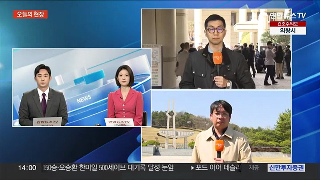 이재명 '선거법 위반' 재판 출석…오후 유동규 대면