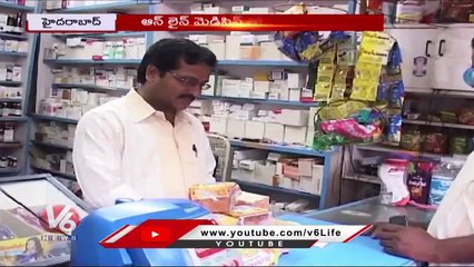 Gains And Loss Of E - Medicine Sales Online Medicine Sales | V6 News