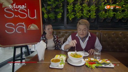 Tập 14B - Đừng gọi anh là cậu chủ, Phim Thái Lan, bản đẹp, thuyết minh, cực đỉnh