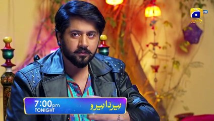 Heer Da Hero Episodeisode 09 Promo   Tonight at 7 PM   Geo Entertainment   7th Sky Entertainment