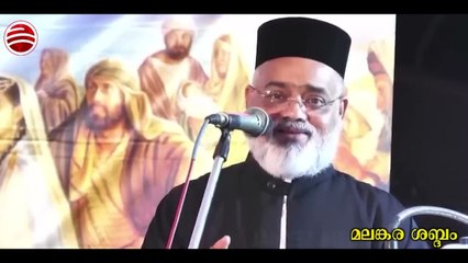 രാജാവിനെ കണികണ്ട മന്ത്രിയ്ക്ക് കിട്ടിയത് എന്താണെന്ന് ജോജിയച്ചൻ പറയുന്നു