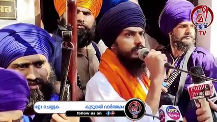 അമിത് ഷായെ കൊല്ലുമെന്ന് പറഞ്ഞ ഭീകരവാദിയെ വെറുതെവിടുമോ?