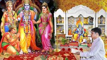 Ram Navami 2023: राम नवमी पर इस तरीके से करें ये खास पाठ, होगी सारी मुश्किलें खत्म | Boldsky