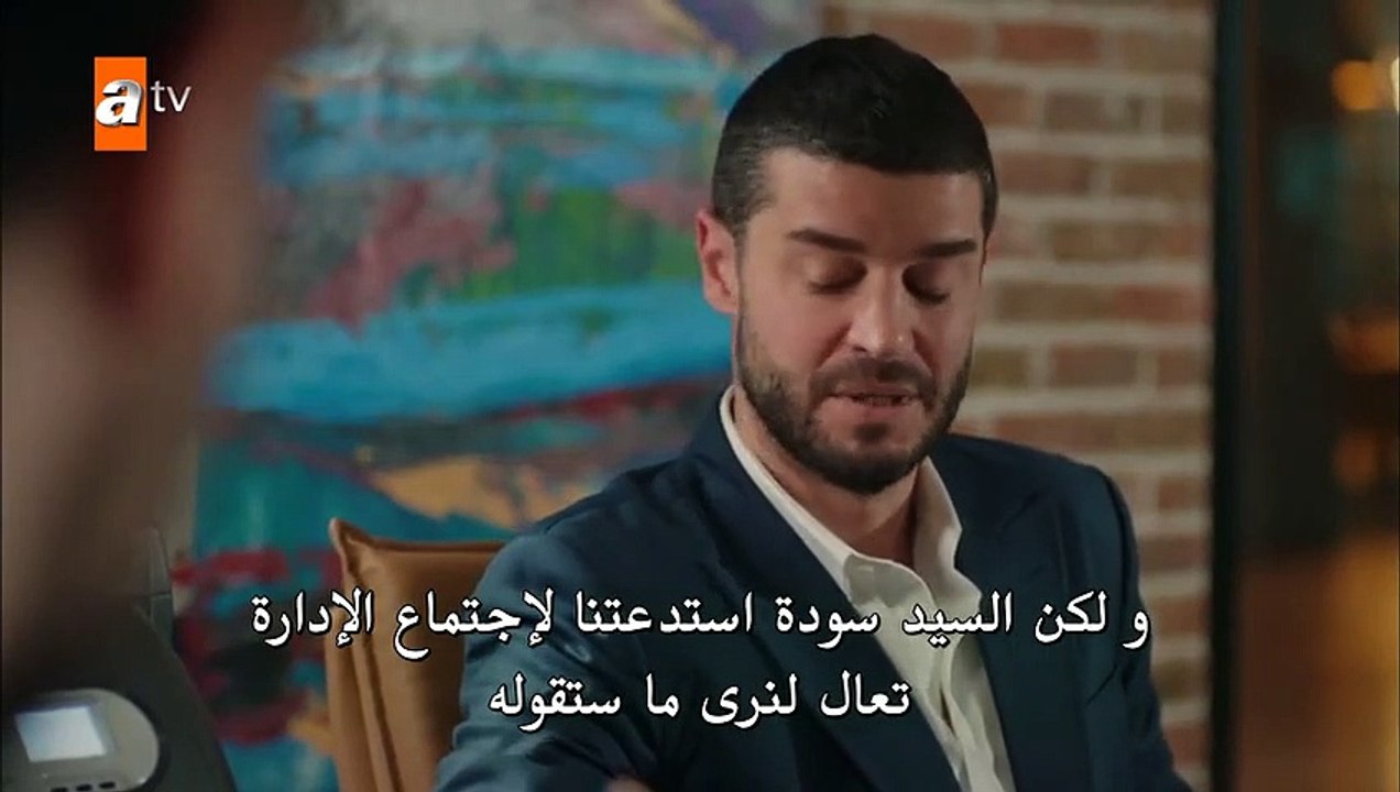 القليل من ضوء النهار الحلقة 27 القسم 1 مترجم لل...