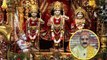 Ram Navami 2023: चैत्र नवरात्रि में राम नवमी का महत्व क्या है | राम नवमी क्यों करते है | Boldsky