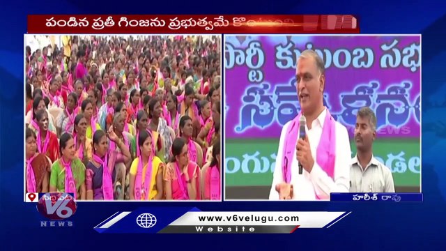 Minister Harish Rao About CM KCR On Telangana Development _ Siddipet _ V6 News