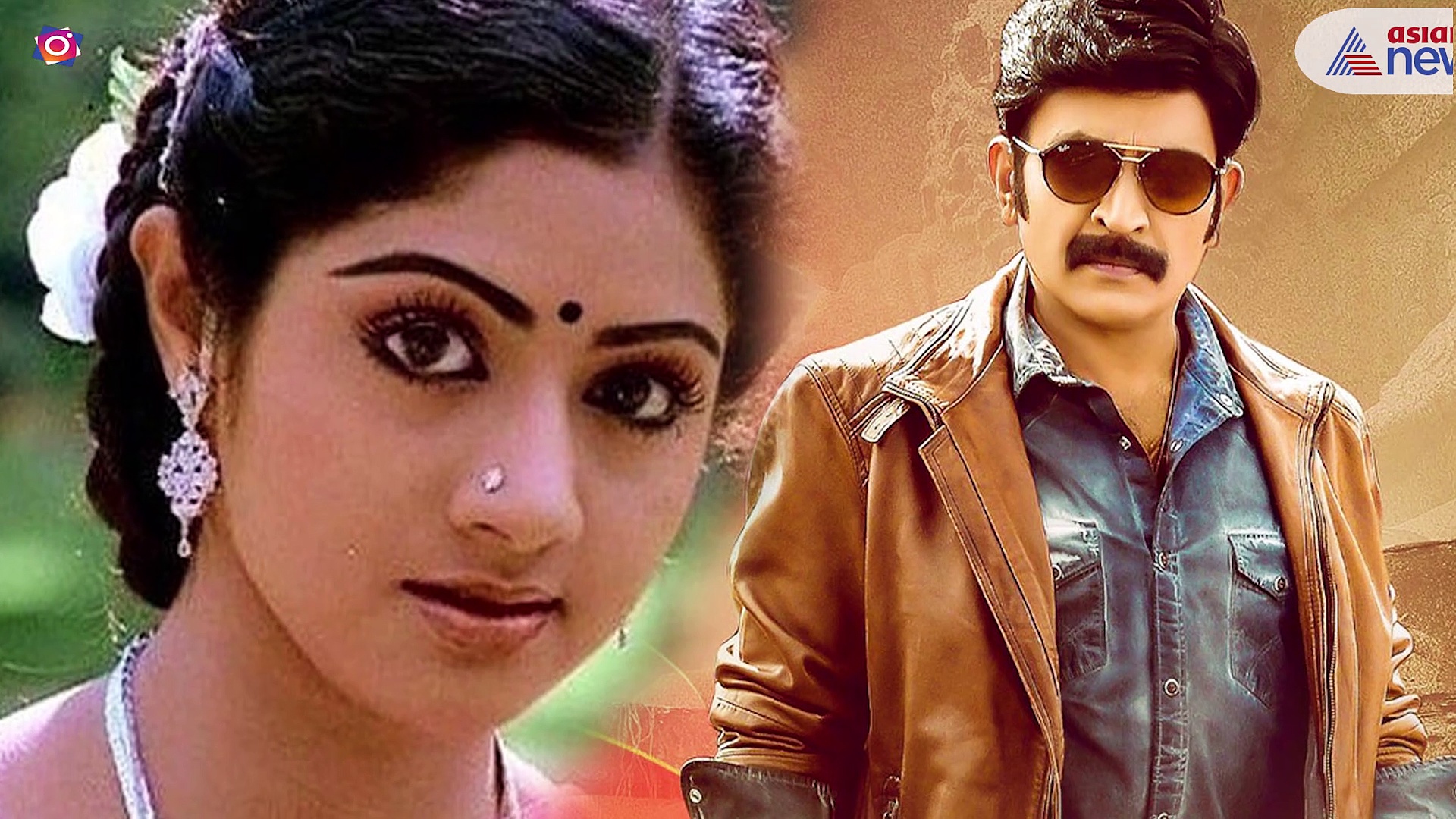 శ్రీదేవిని పెళ్లి చేసుకోమని రాజశేఖర్ కి ప్రొపోజల్... ఎందుకు వద్దన్నాడు..?