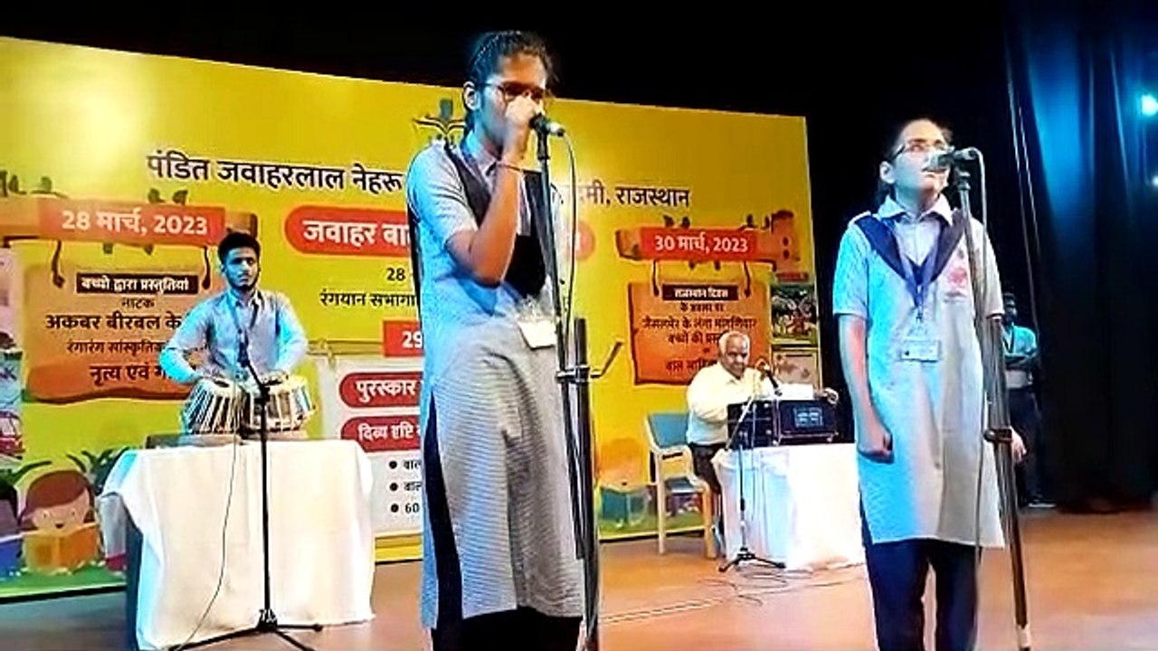 सांस्कृतिक गतिविधियों में बच्चों की भागीदारी बढ़ाने का प्रयास
