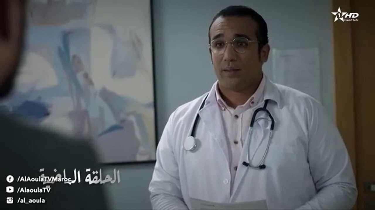مسلسل غدر الزمان الحلقة 2 الثانية أون لاين