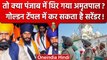 Punjab: Amritpal Singh कर सकता है Golden Temple में Surrender, Police अलर्ट पर | वनइंडिया हिंदी