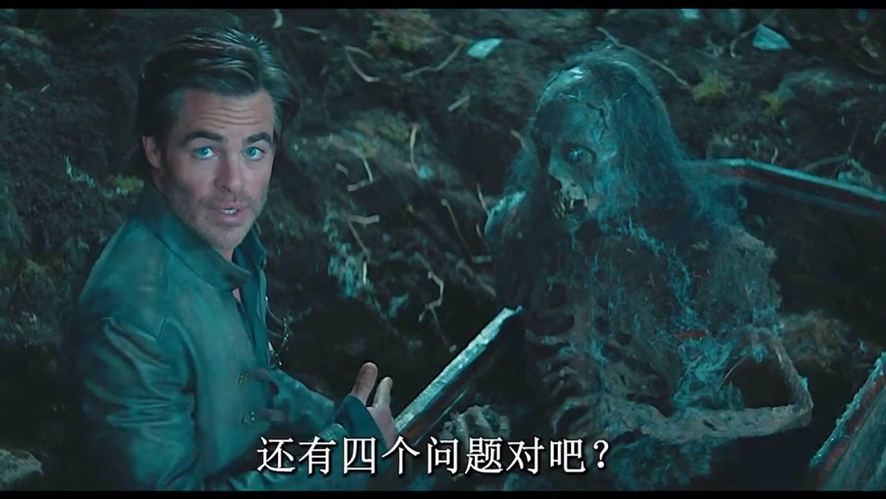 New Zombie Movie 2023 hollywood movie action fantasy chris pine